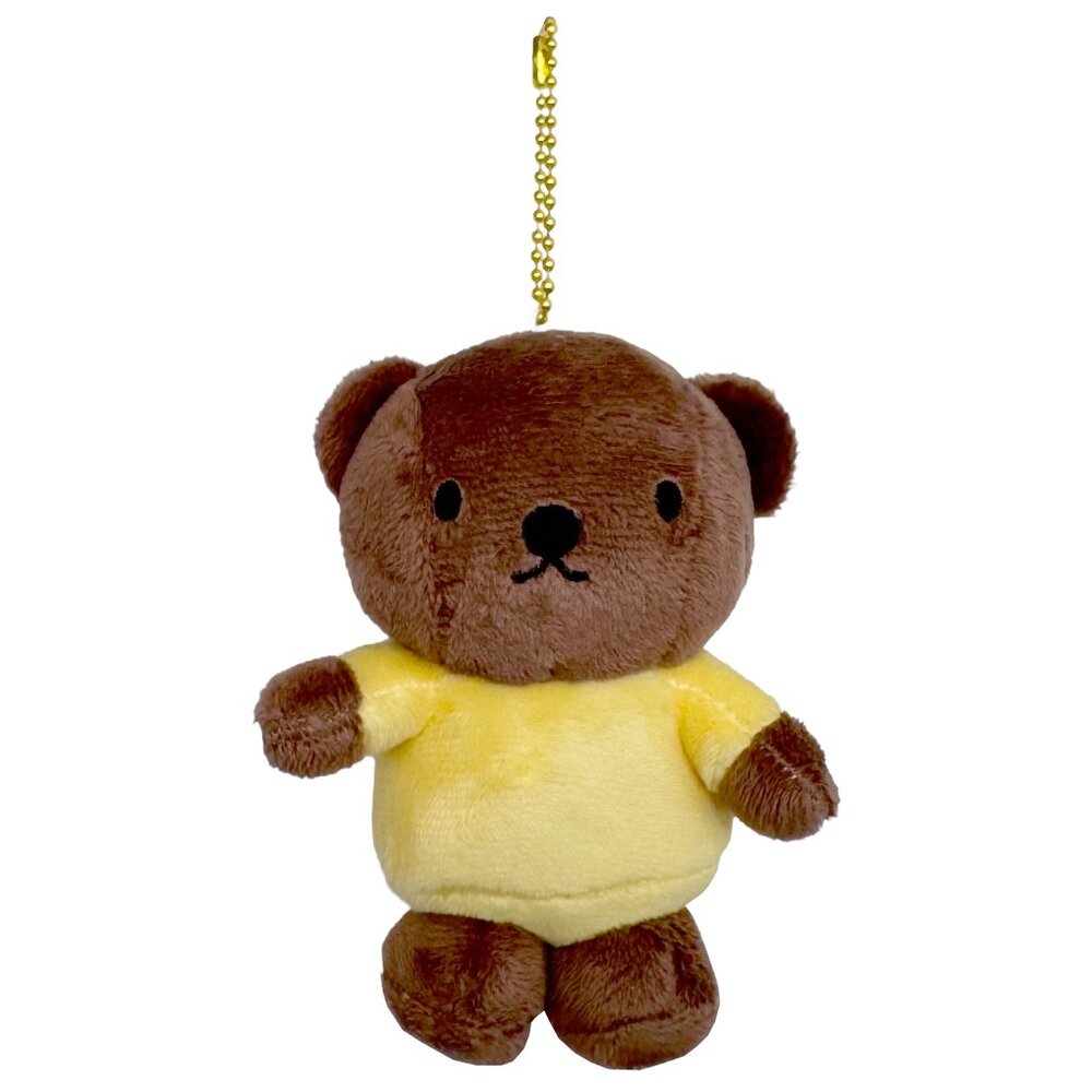 Miffy Boris Bear Plush Mascot Keychain
